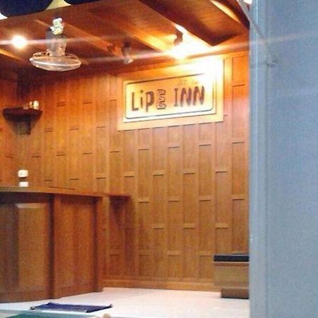 Lipe Inn Kültér fotó